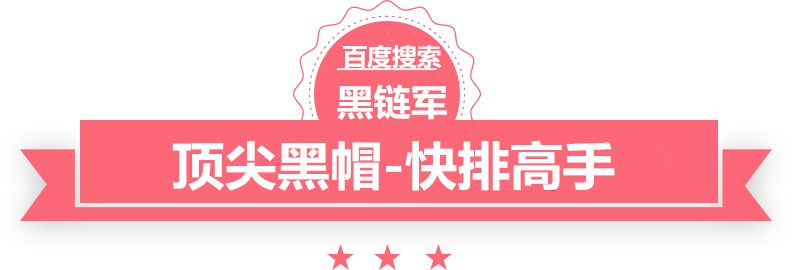 双色球最新结果开奖号总裁的女人全文阅读